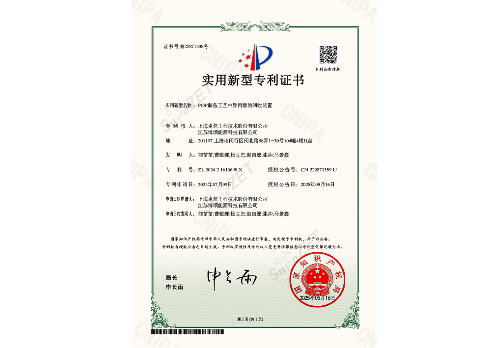 k豆钱包官方网站 - kdpay钱包