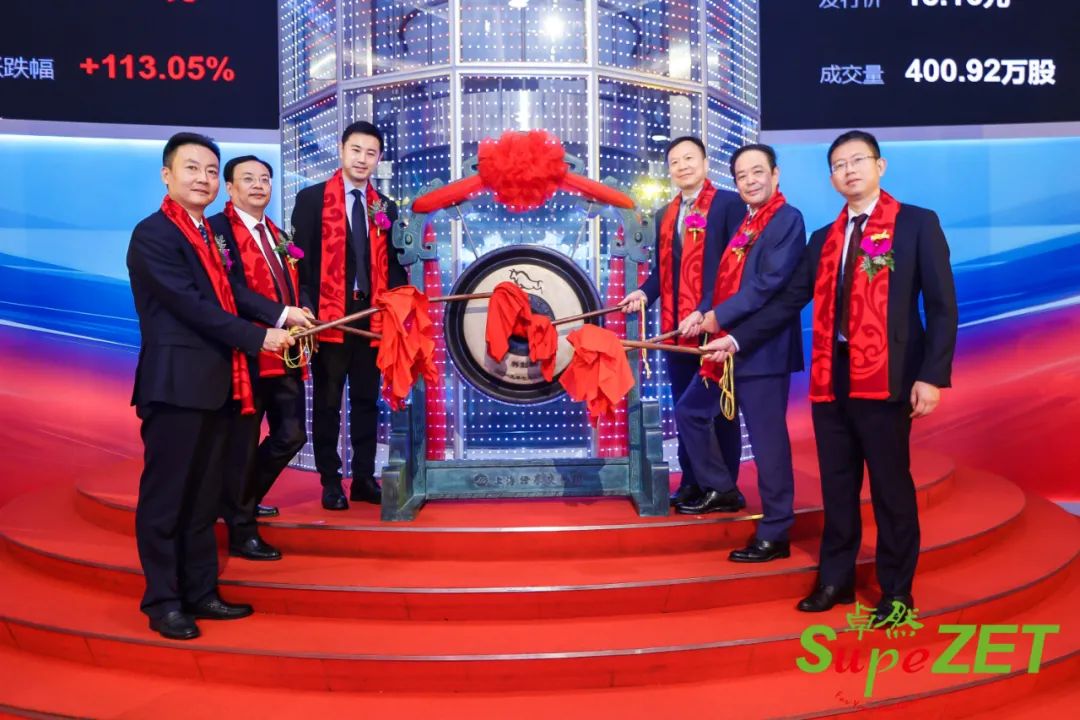 k豆钱包股份|未来已来 行则将至 k豆钱包股份|未来已来 行则将至