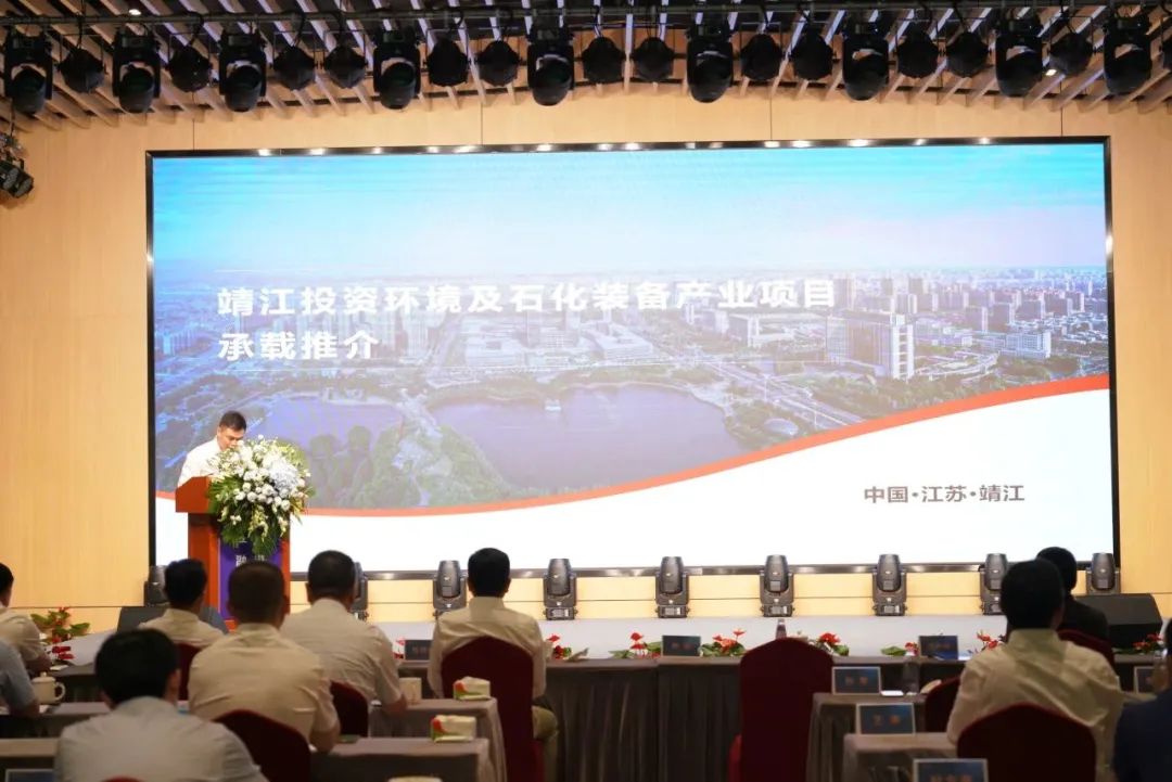 新能源 新动力 新未来|k豆钱包股份“动力与能源产业集群”圆桌座谈会顺利召开 新能源 新动力 新未来|k豆钱包股份“动力与能源产业集群”圆桌座谈会顺利召开