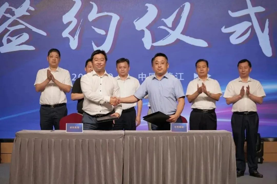 新能源 新动力 新未来|k豆钱包股份“动力与能源产业集群”圆桌座谈会顺利召开 新能源 新动力 新未来|k豆钱包股份“动力与能源产业集群”圆桌座谈会顺利召开