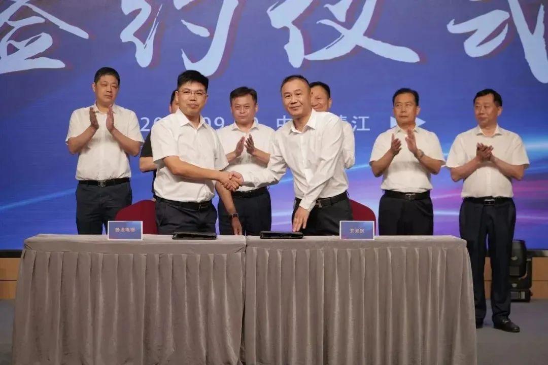 新能源 新动力 新未来|k豆钱包股份“动力与能源产业集群”圆桌座谈会顺利召开 新能源 新动力 新未来|k豆钱包股份“动力与能源产业集群”圆桌座谈会顺利召开