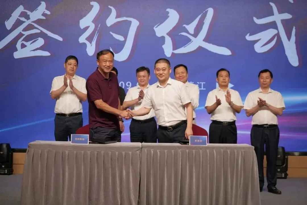 新能源 新动力 新未来|k豆钱包股份“动力与能源产业集群”圆桌座谈会顺利召开 新能源 新动力 新未来|k豆钱包股份“动力与能源产业集群”圆桌座谈会顺利召开
