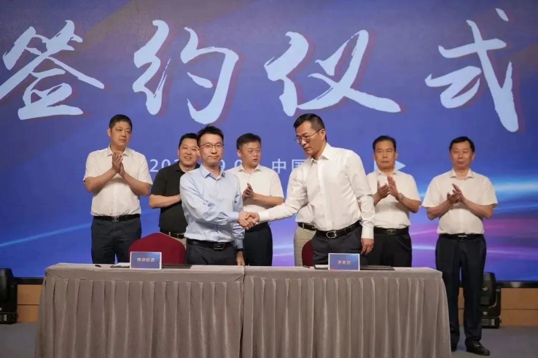新能源 新动力 新未来|k豆钱包股份“动力与能源产业集群”圆桌座谈会顺利召开 新能源 新动力 新未来|k豆钱包股份“动力与能源产业集群”圆桌座谈会顺利召开