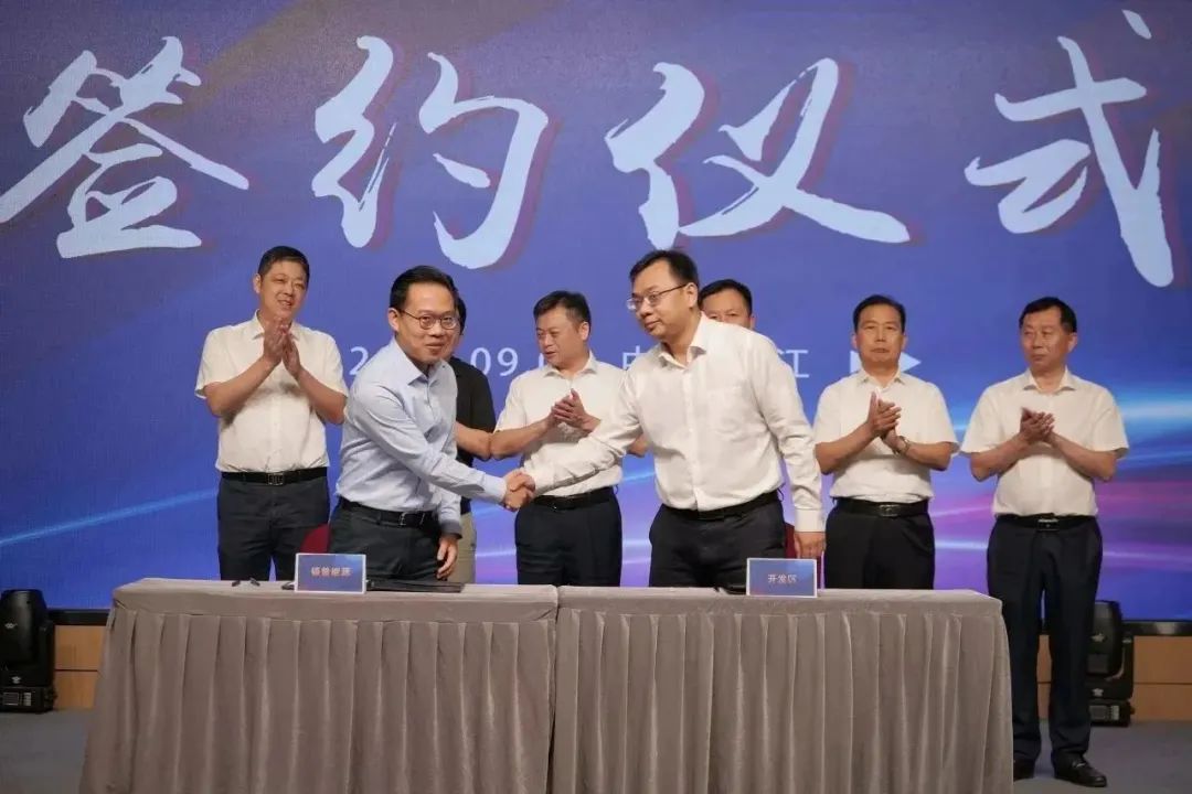 新能源 新动力 新未来|k豆钱包股份“动力与能源产业集群”圆桌座谈会顺利召开 新能源 新动力 新未来|k豆钱包股份“动力与能源产业集群”圆桌座谈会顺利召开