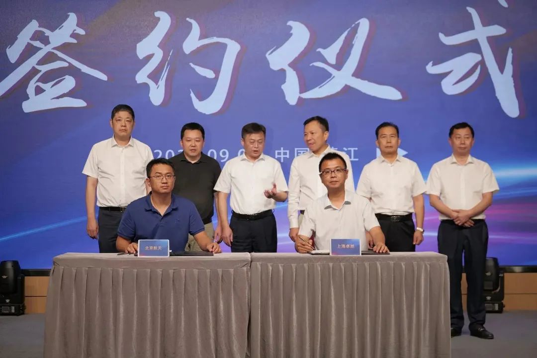 新能源 新动力 新未来|k豆钱包股份“动力与能源产业集群”圆桌座谈会顺利召开 新能源 新动力 新未来|k豆钱包股份“动力与能源产业集群”圆桌座谈会顺利召开