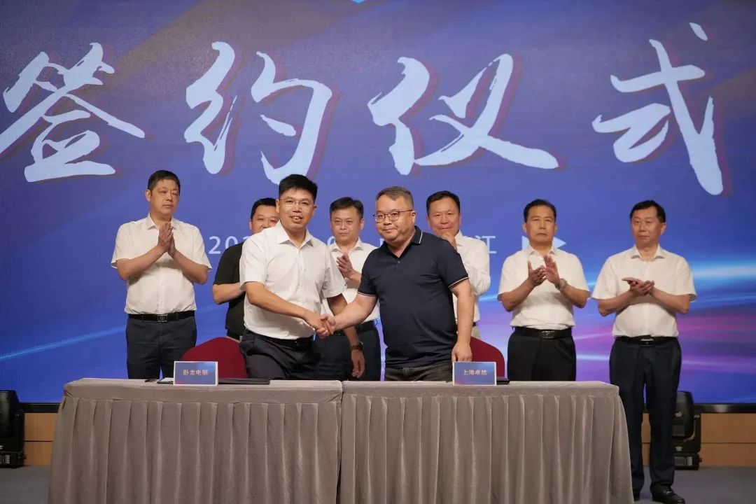 新能源 新动力 新未来|k豆钱包股份“动力与能源产业集群”圆桌座谈会顺利召开 新能源 新动力 新未来|k豆钱包股份“动力与能源产业集群”圆桌座谈会顺利召开
