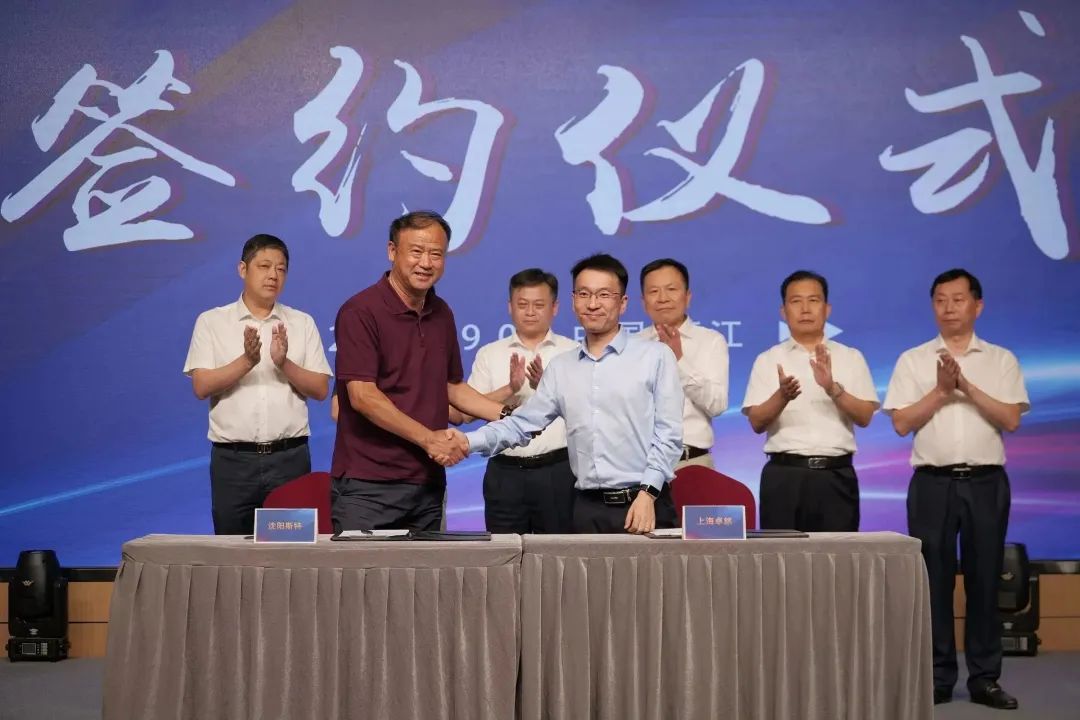 新能源 新动力 新未来|k豆钱包股份“动力与能源产业集群”圆桌座谈会顺利召开 新能源 新动力 新未来|k豆钱包股份“动力与能源产业集群”圆桌座谈会顺利召开