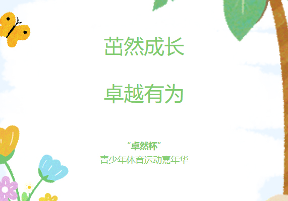 k豆钱包官方网站 - kdpay钱包